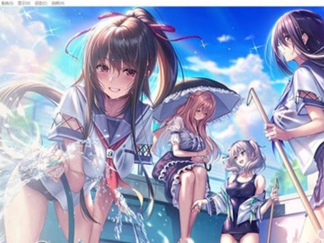 甜蜜女友2手机版下载
