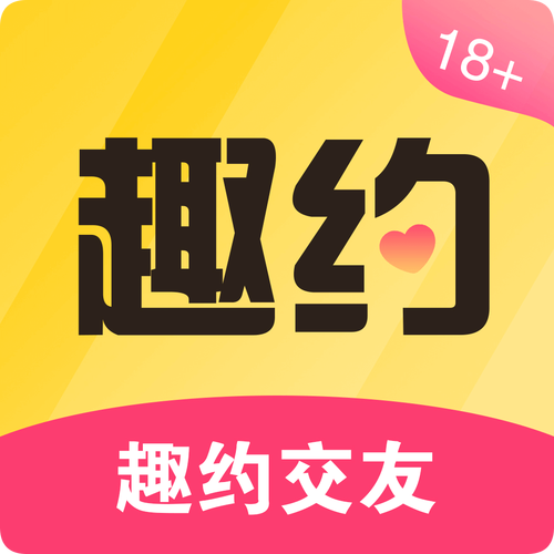 趣约会下载安装