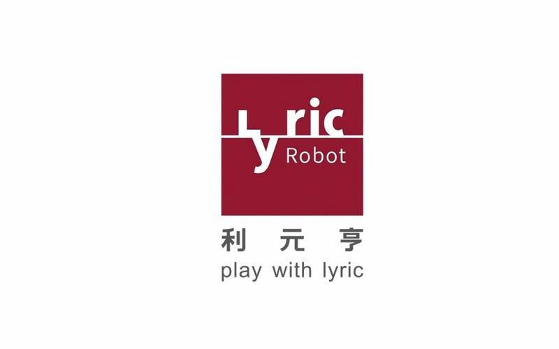 元亨利贞网在线最新修改版
