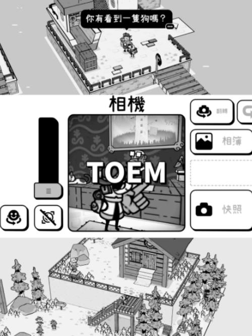 巴比伦汉化安卓rpg游戏永久vip版