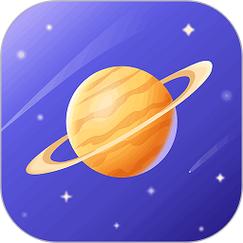 宇宙星图