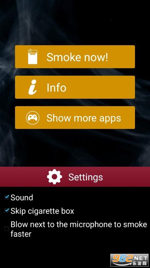 Smoking