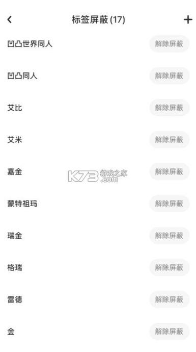 老福特vip永久VIP