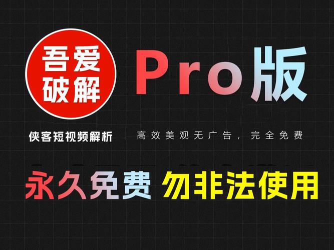 printha蓝色旧版无广告