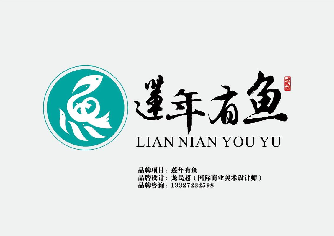桌面养鱼壁纸app下载永久免费未删减