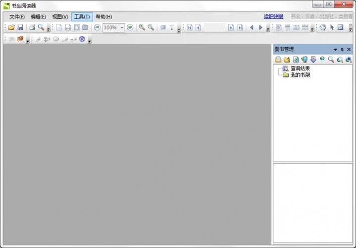 sursenrpc端