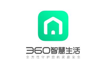 360智慧生活攻略