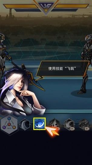 究极机甲战神无限钻石金币