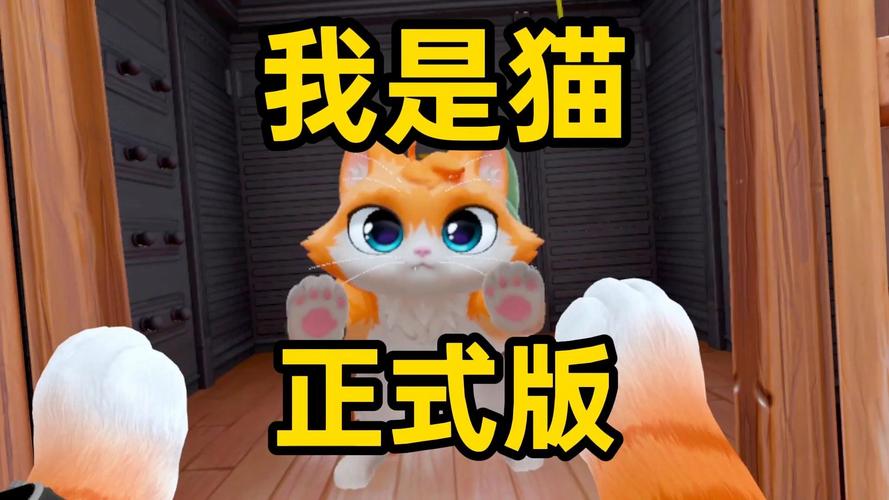 cat官网下载直装版