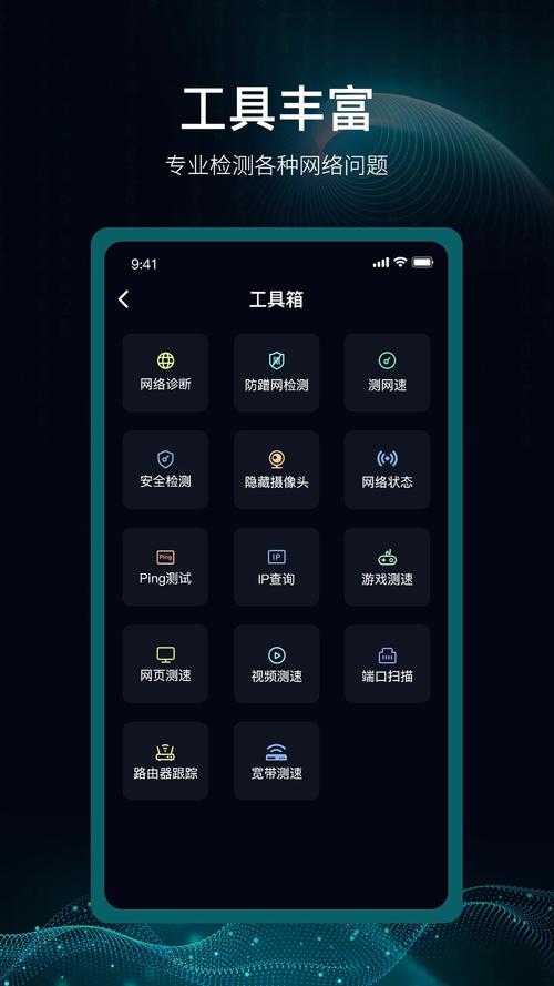 斐讯路由器k2固件修改版最新版