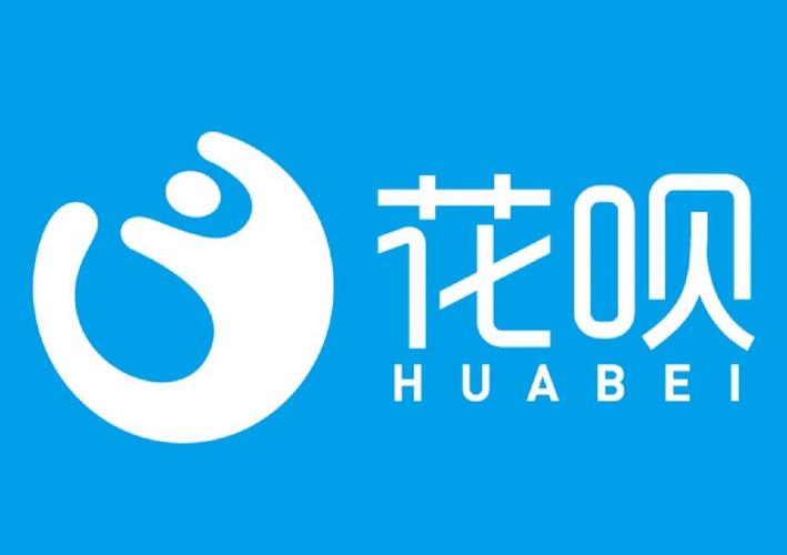 花呗最新版下载全内购版
