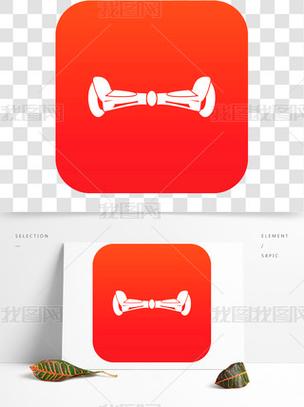 Hoverbo
