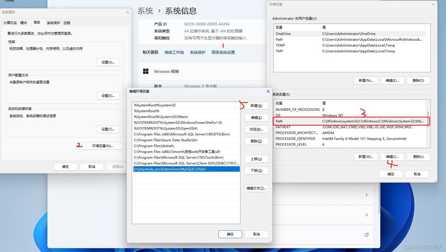 phpstudy便携版