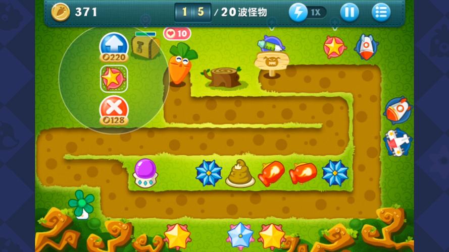 保卫萝卜1关卡全解锁版app