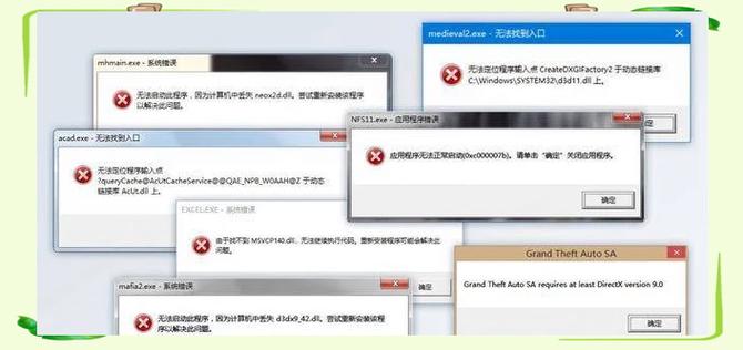 如何下载jm