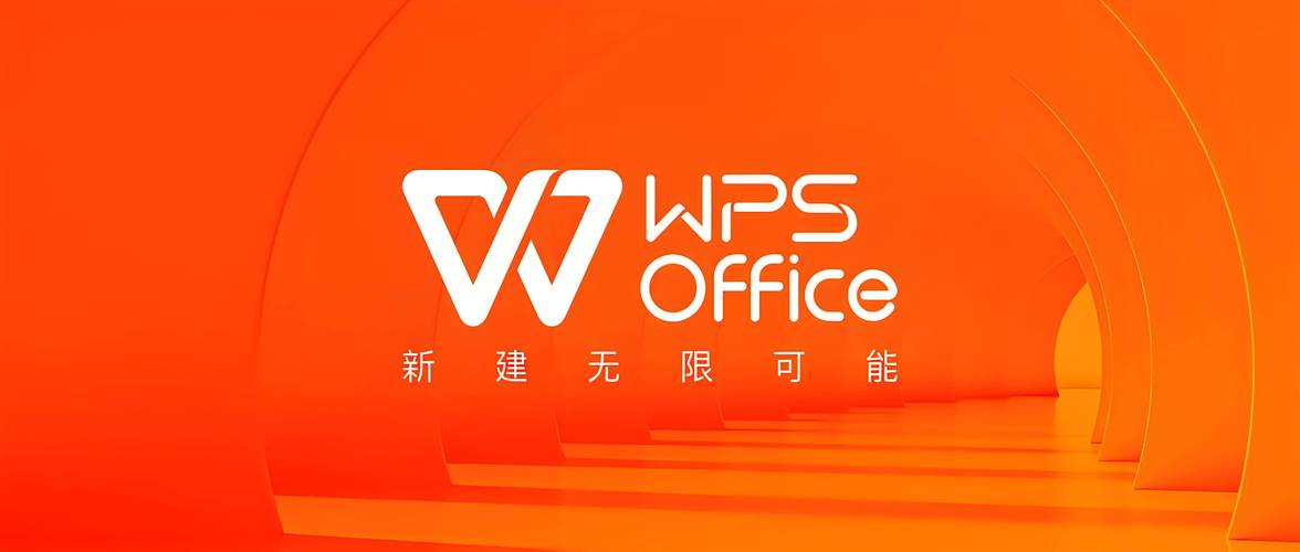 wps2019