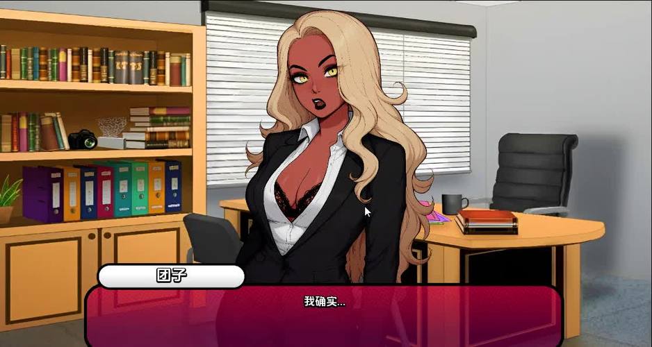 欧美SLG绅士
