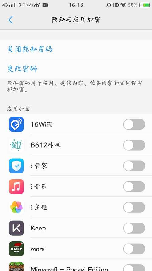 vivo改苹果系统免费修改版无限vip