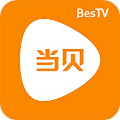 当贝影视永久免费版