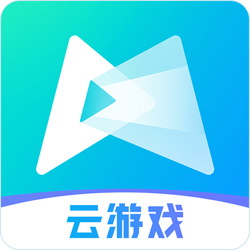 腾讯先锋云游戏官方入口