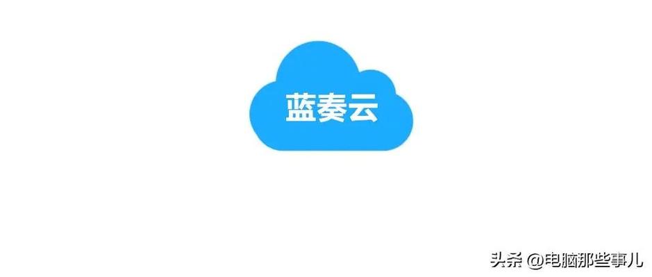 次元の世界蓝奏
