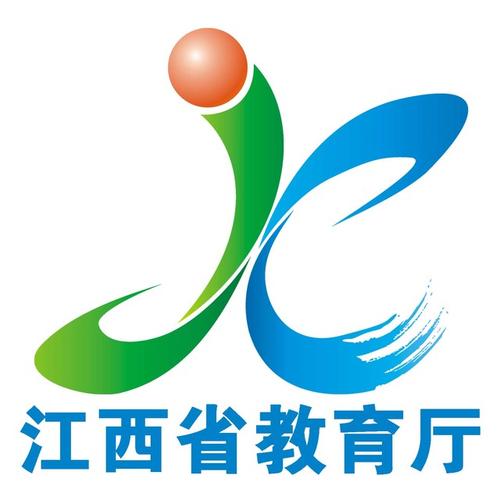 江西教育考试院免登录版