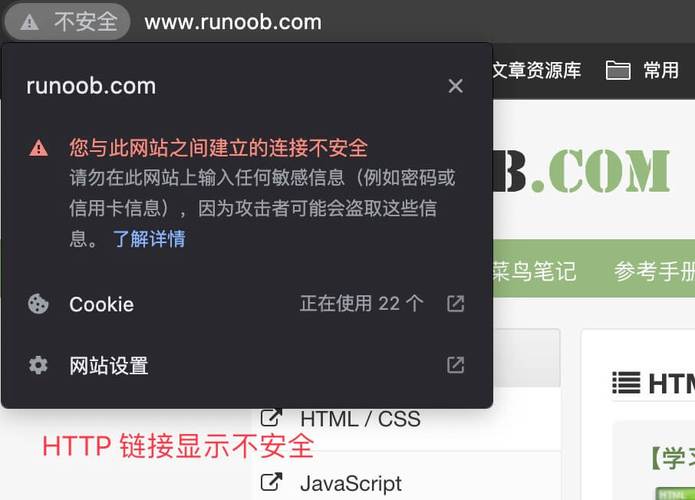 twitch网页版福利版