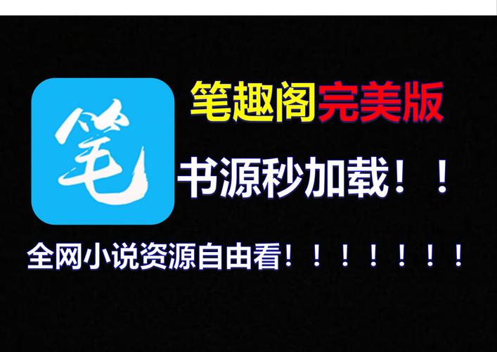 内裤子奇缘