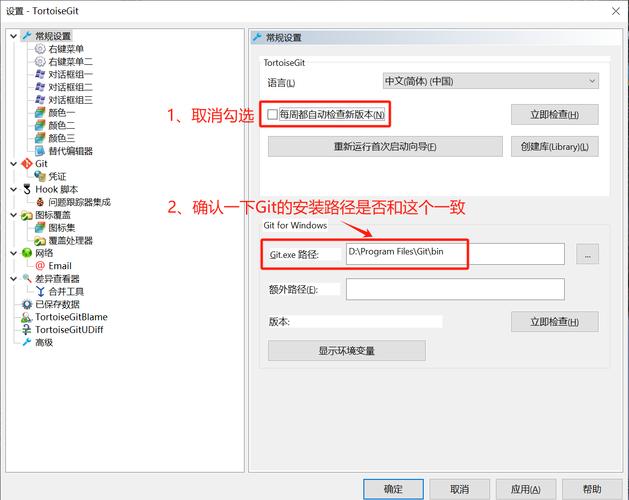 svn下载代码到本地修改版无限资源