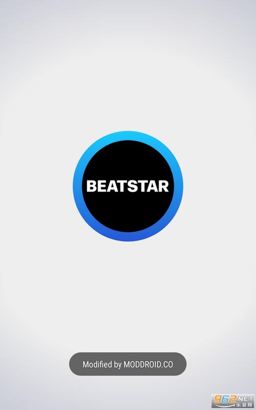 beatsta无限钻石