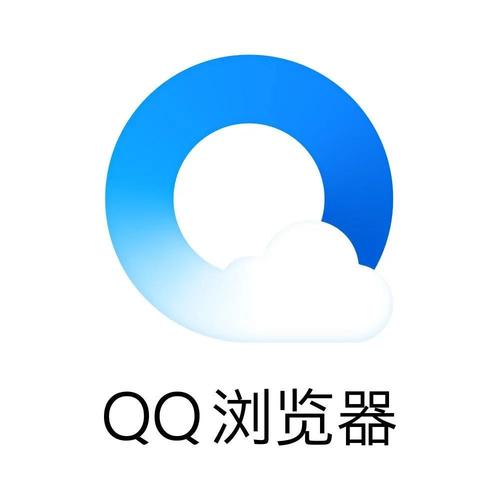 QQ浏览器所有历史版本