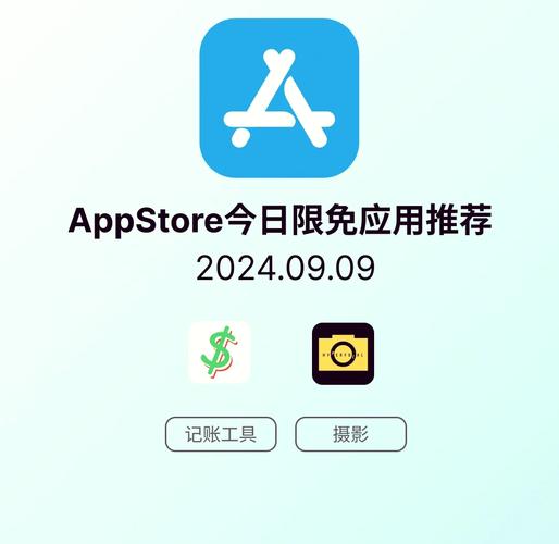 procam中文最新版