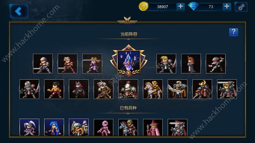 米拉奇战记免广