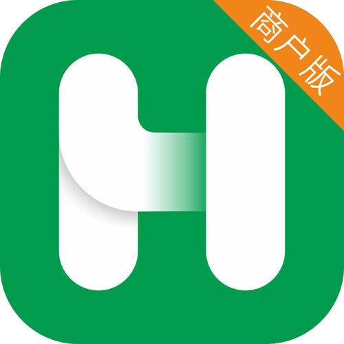 惠支付商户版最新版下载极速版2023