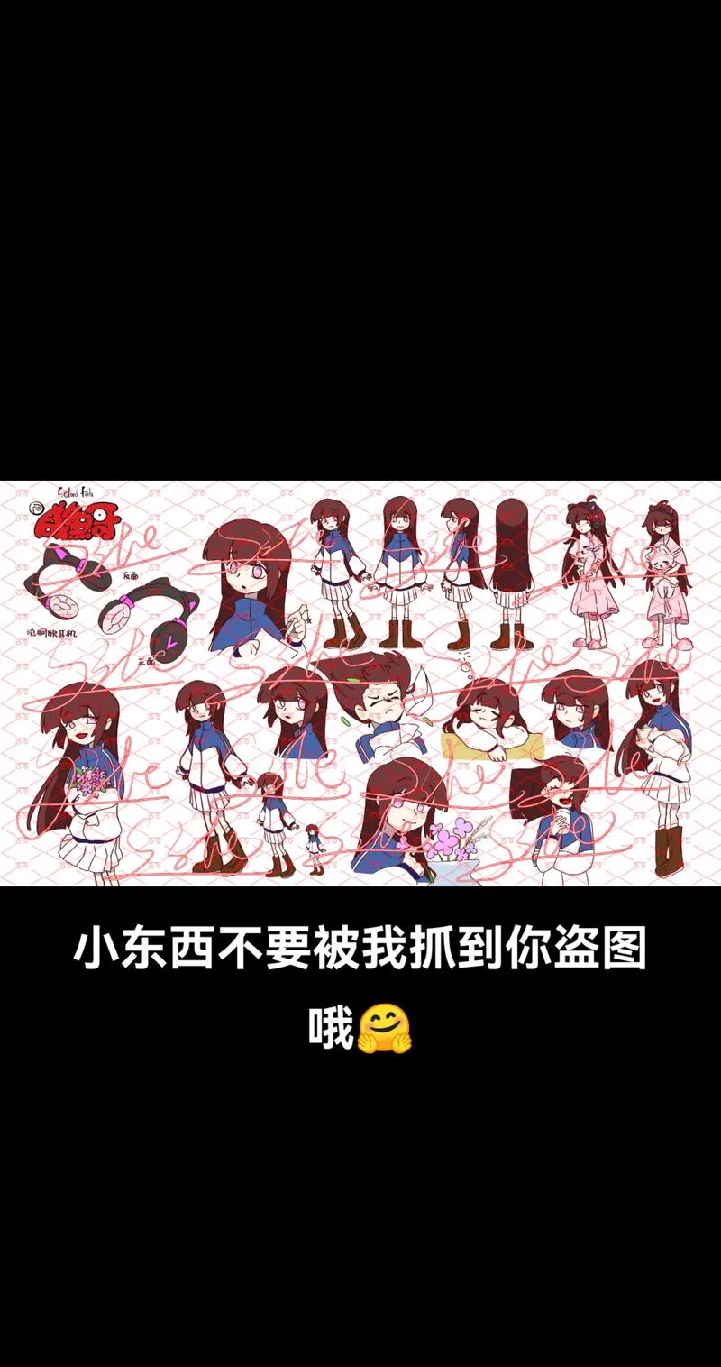 妖狐吧 林子菌