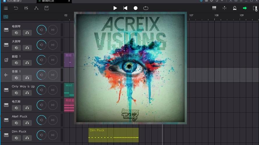 visionS