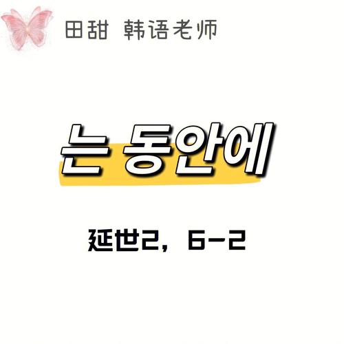 10000个繁