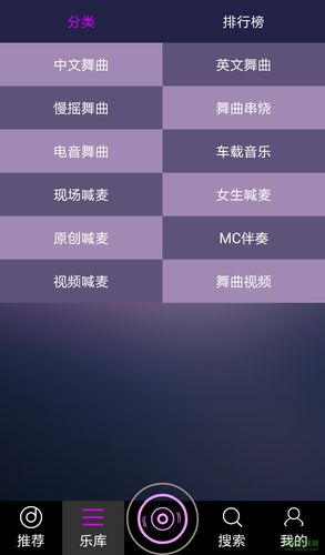 九酷音乐