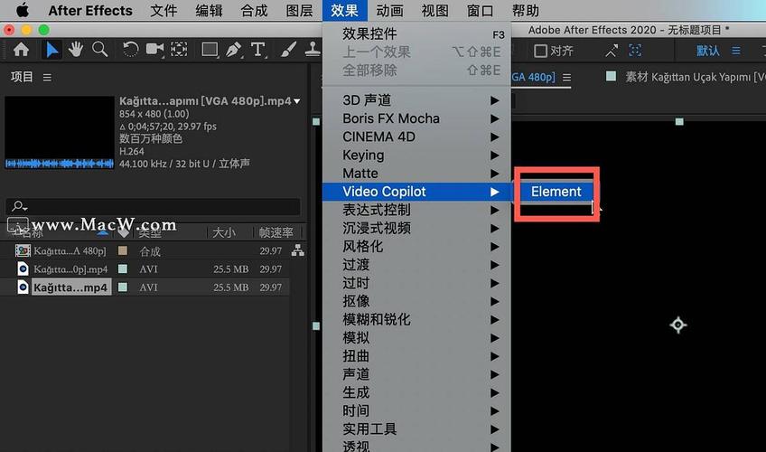 Element3D插件无广告版