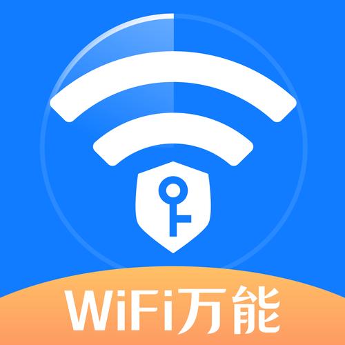 路由优化大师2