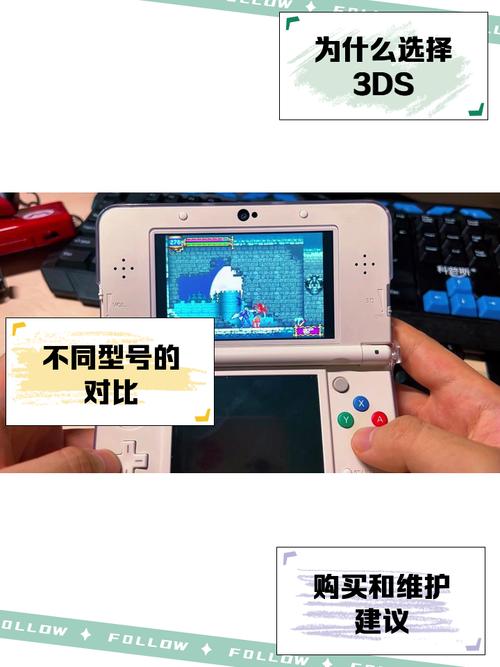 3dscanner手机免费版