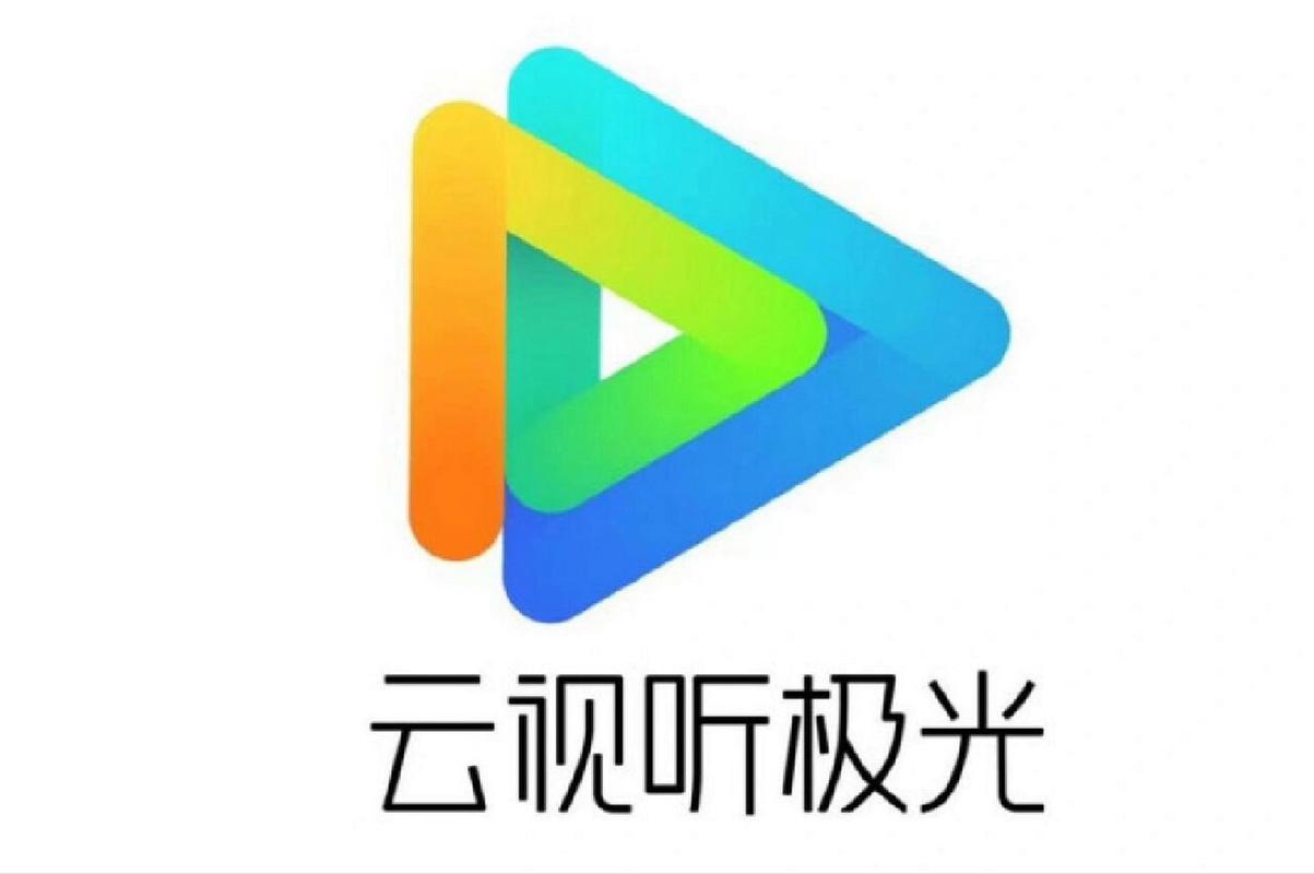 云视听极光破解版tv无限版