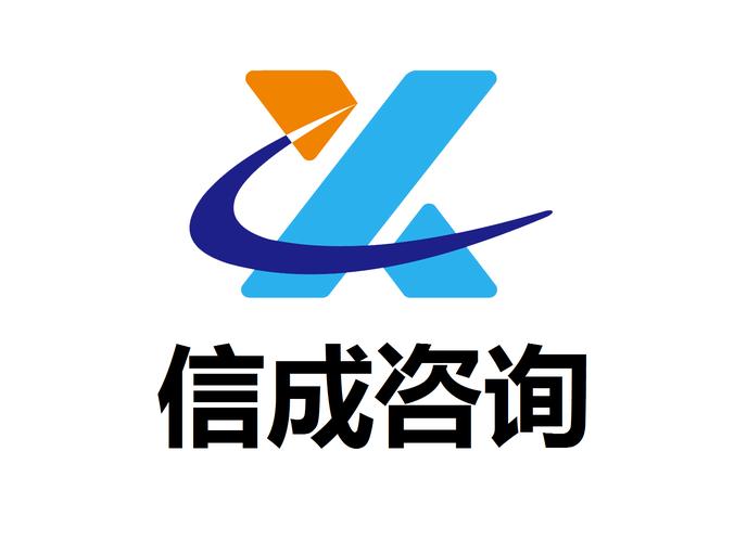 业成业信app