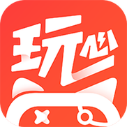 玩心手游盒子官