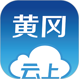 黄冈推广