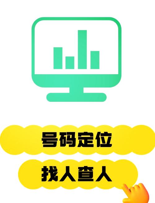 黑客中文版手机