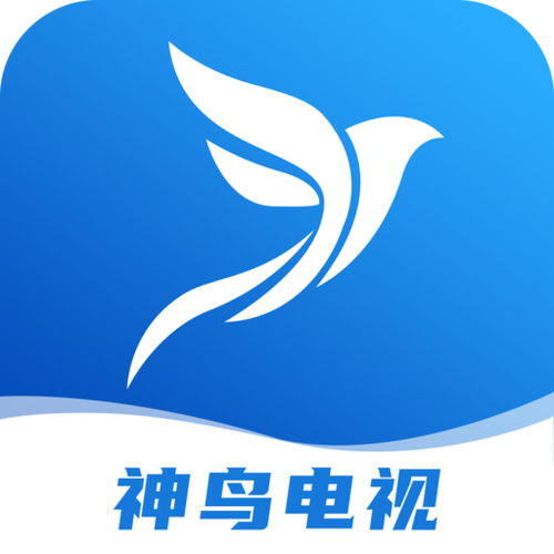 神鸟tv官网去广告安卓版