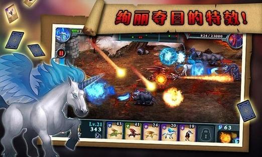无尽之战破解版中文