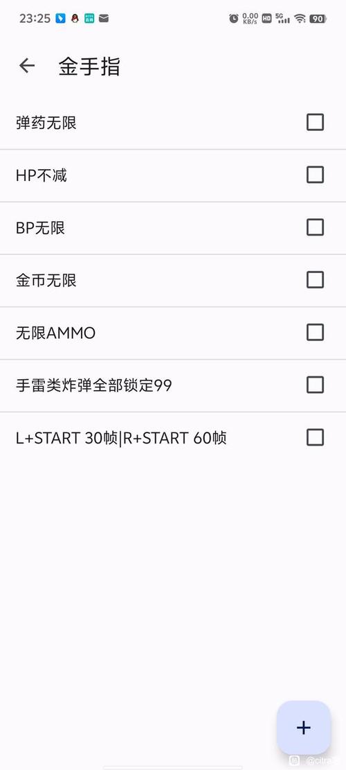 生化危机启示录2奖励版
