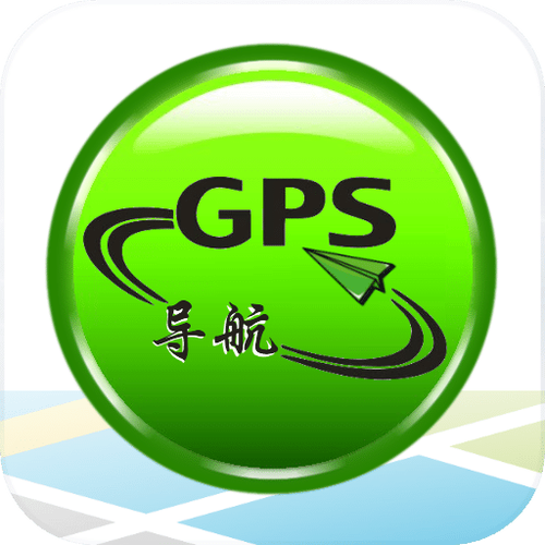 gps导航永久免更新